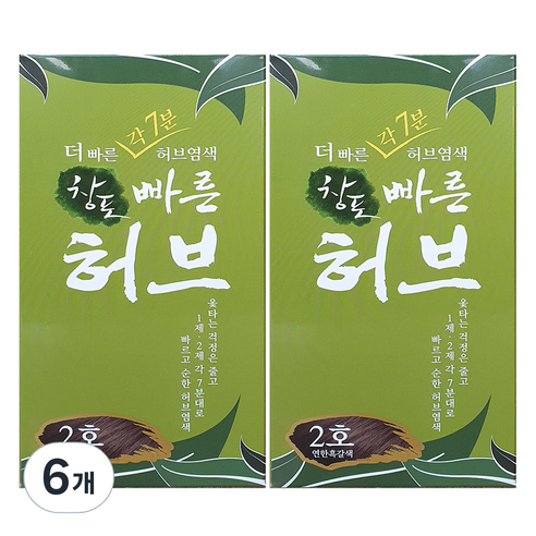 중외제약 창포 빠른허브 염색제, 2호 연한흑갈색, 6개