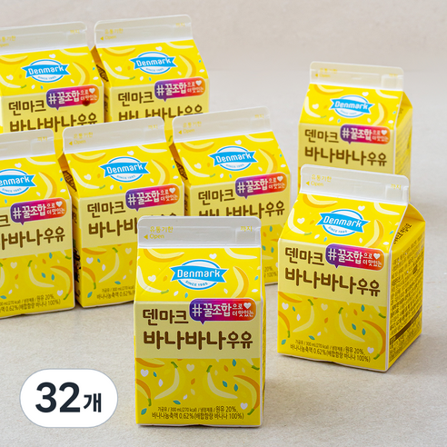 덴마크 바나바나 우유, 300ml, 32개