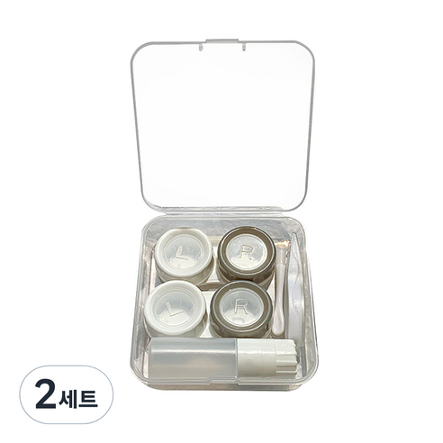 알럽뷰 휴대용 콤팩트 렌즈케이스 2p + 보관함 + 집게 2p 세트, 라운드 화이트그레이, 2세트