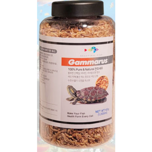 밥 안 먹는 거북이도 싹 비우는 마법, 레인보우 감마루스 사료!