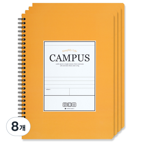 포포팬시 3000 캠퍼스 스프링 노트, 머스타드, 8개
