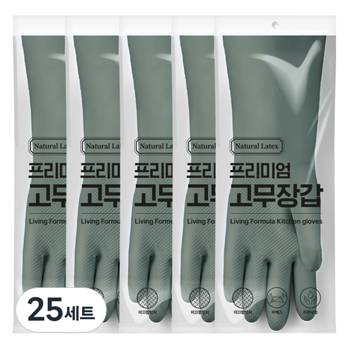 생활공식 라텍스 고무장갑 양손착용 세트, 다크그린, 중(M), 25세트