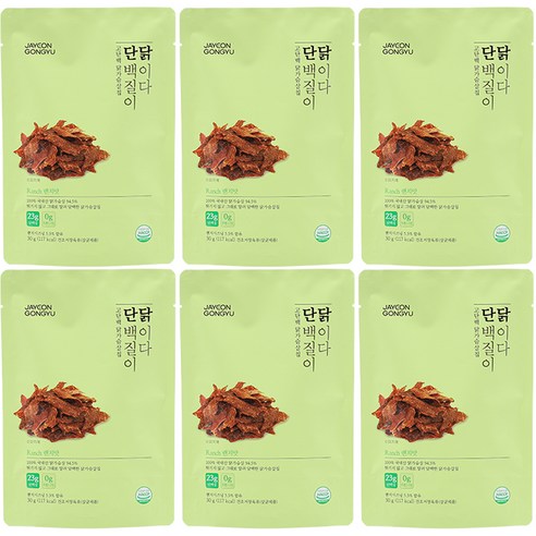 자연공유 닭가슴살 칩 단백질이 닭이다 랜치맛, 30g, 6개 - 기타과자 | 쿠팡