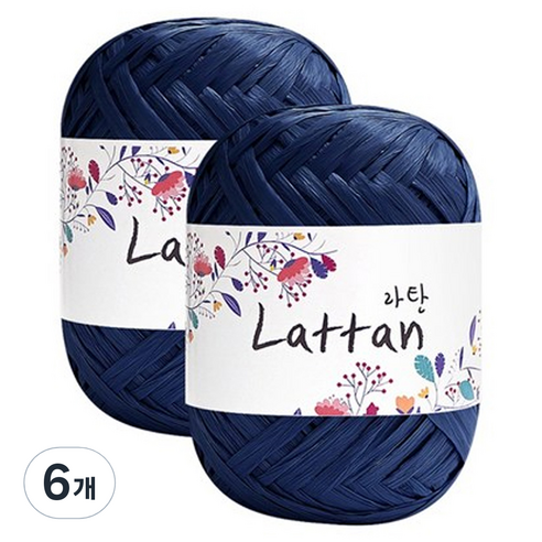 yarna 라탄 2볼 라피아실 40g, 29번(반유광), 6개