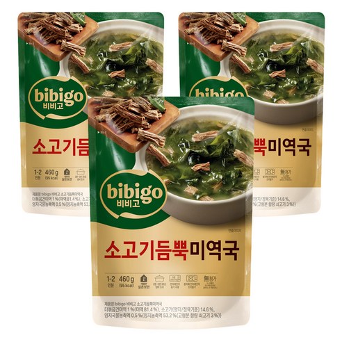 비비고 소고기 듬뿍 미역국, 460g, 3개