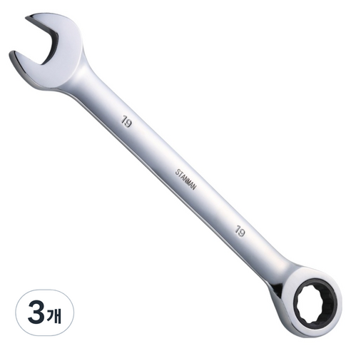 스탠맨 기어라쳇렌치 스패너 19mm, 3개