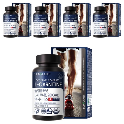 슬림플래닛 L 카르니틴 2000mg 엑서사이즈, 90정, 5개