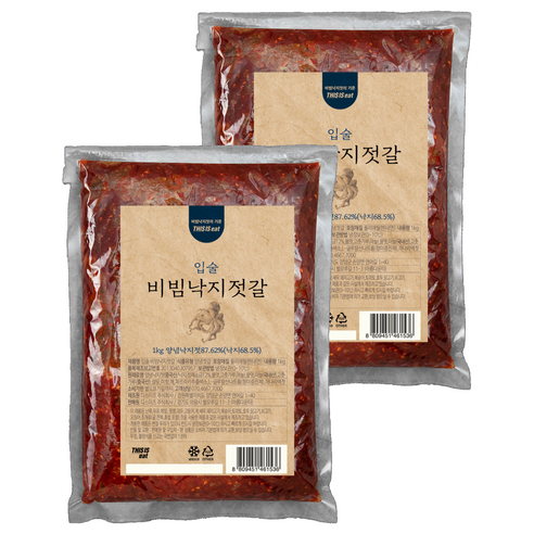 입술젓갈 비빔낙지젓, 1kg, 2개