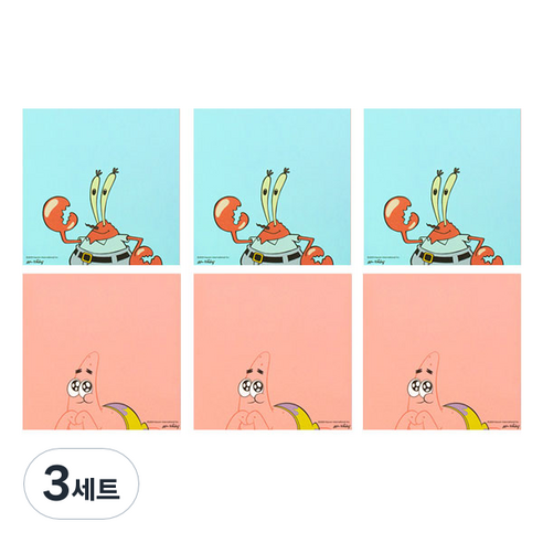 스폰지밥 루카랩 캐릭터 메모지 2종 x 3p C 세트, 집게사장 + 뚱이, 3세트