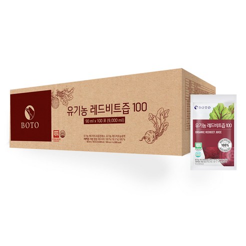 보뚜 유기농 레드비트즙 100, 100개입, 90ml
