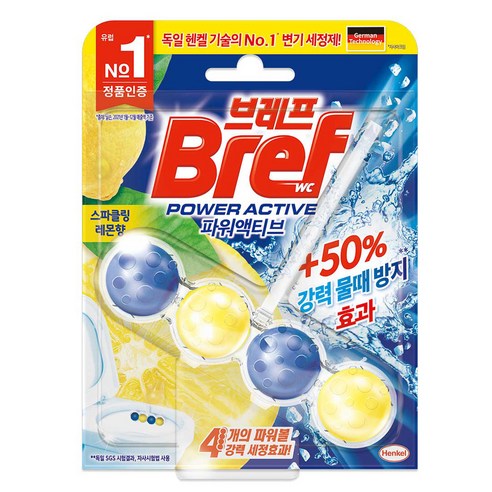 브레프 파워액티브 변기세정제 스파클링 레몬향, 50g, 25개
