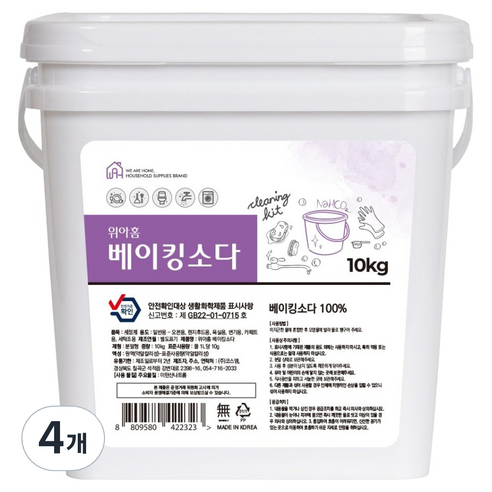 위아홈 베이킹소다 대용량 바스켓 + 계량스푼, 10kg, 4개