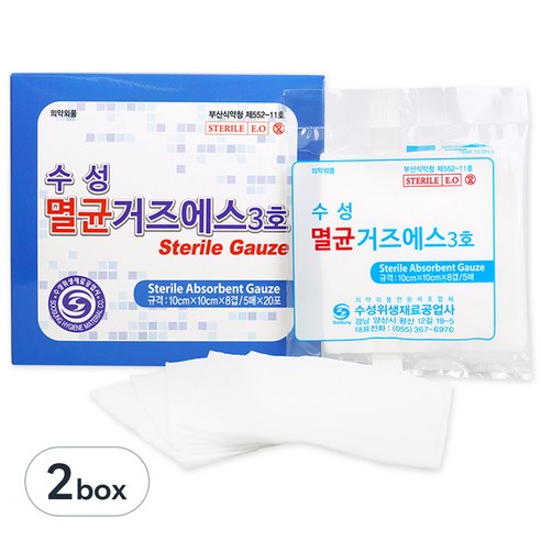 '수성 멸균거즈 에스 3호 10cm x 10cm x 8겹, 100개입, 2개' 최저가 검색, 최저가 14,600원 - 할인 알림