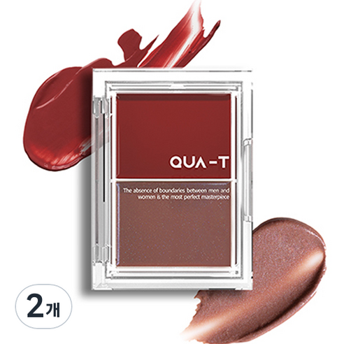 콰티 글로우 멜팅 팔레트 6.4g, 5호 레드브루, 2개