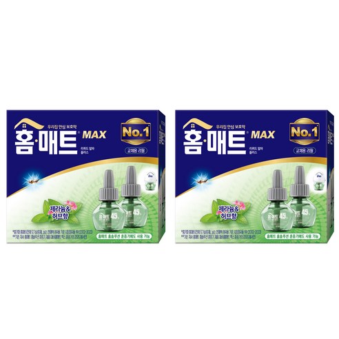 홈매트 리퀴드 알파플러스 허브향 리필 2p, 58ml, 2개