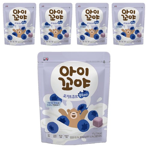 아이꼬야 요거트큐브, 5개, 17g, 블루베리