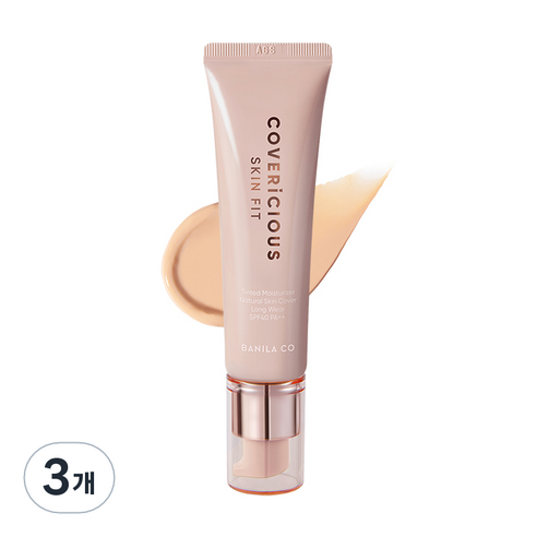 바닐라코 커버리셔스 스킨 핏 틴티드 모이스처라이저 SPF40 PA++ 30ml, 내추럴베이지, 3개