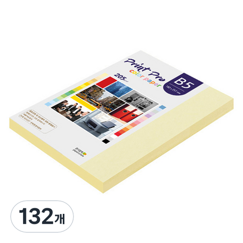 종이문화 프린트프로 두꺼운 칼라복사지 No 1 레몬 205g, 132개, B5