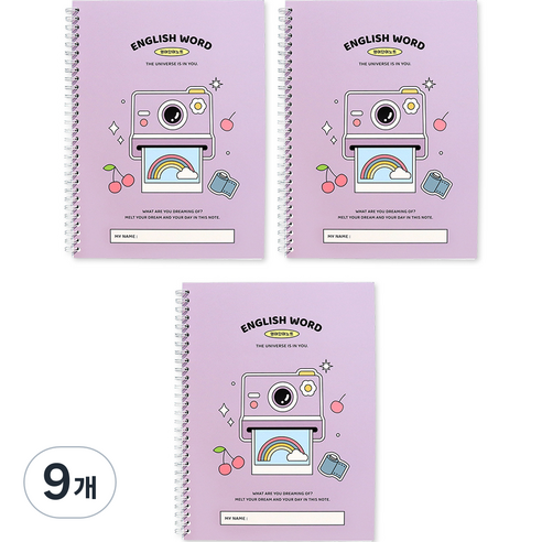 인디고어린이 초등 학교생활 영어 단어 스프링 노트, 라벤더, 9개