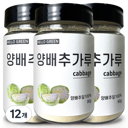헬로우그린 국내산 양배추 가루 통, 12개, 90g