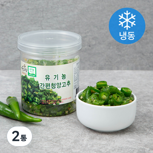 우리땅 유기농 인증 간편 청양고추 (냉동), 120g, 2통
