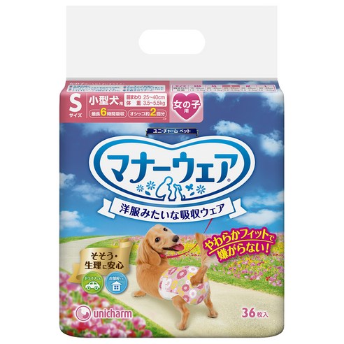 LG유니참 반려동물 매너웨어 여아용 기저귀 36p, 소형, 1팩