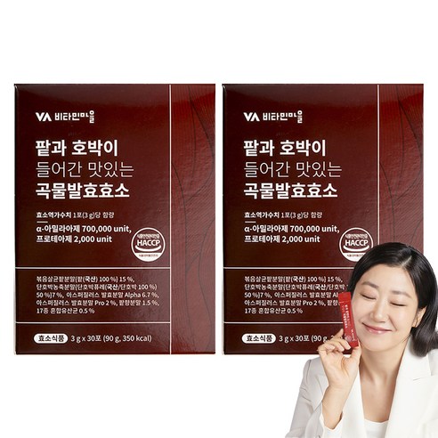 비타민마을 팥과 호박이 들어간 맛있는 곡물 발효 효소 30p, 90g, 2개