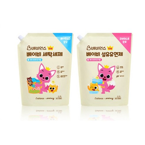 안심 성분과 은은한 향기로 우리 아기 옷을 뽀송하고 사랑스럽게!