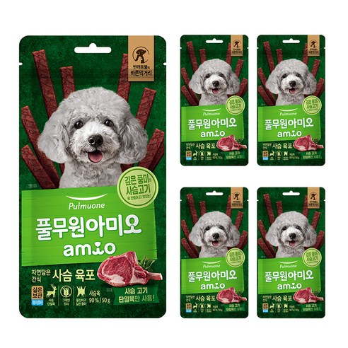 아미오 자연담은 간식 사슴 육포, 사슴육포맛, 50g, 5개