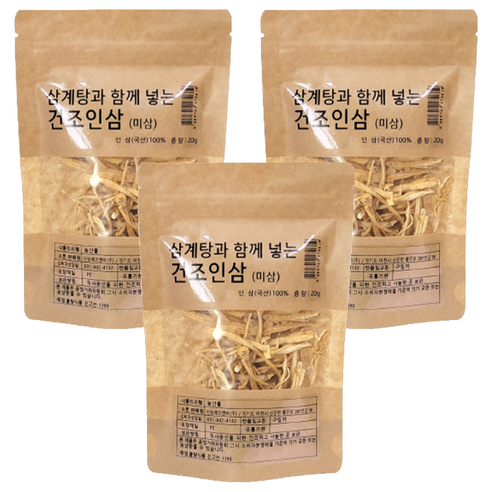 몸애조화 삼계탕과 함께 넣는 건조인삼 미삼, 20g, 3개