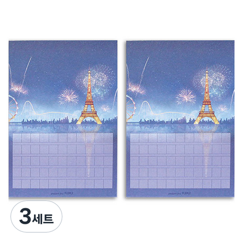 마음더하기 원고지 세로형 메모지 2p 세트, 파리의 밤, 3세트