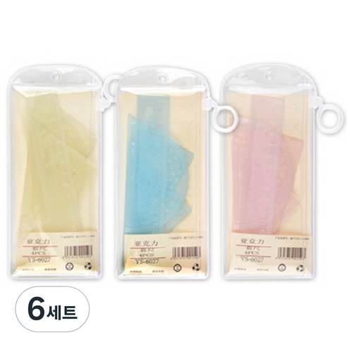 블루마토 자 4종 혼합 세트 6 YS-6027, 랜덤 발송, 6세트