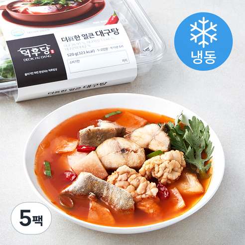 덕후당 더진한 얼큰 대구탕 (냉동), 520g, 5팩