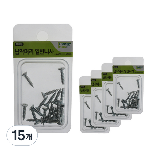 핸디맨 납작머리 일반나사 4 x 20 mm 20p, 15개