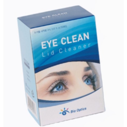 눈 건강을 위한 필수 아이템