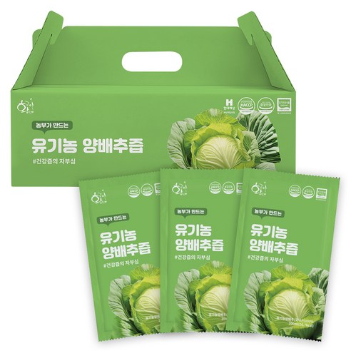 황금이네 양배추즙 50p, 5L, 1개 유기농양배추즙