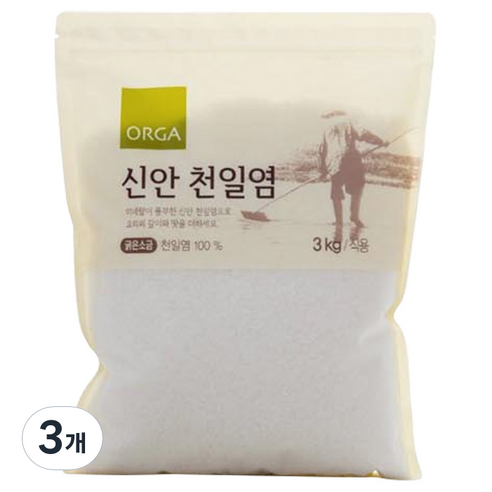 올가홀푸드 숨쉬는 갯벌 신안 천일염, 3kg, 3개