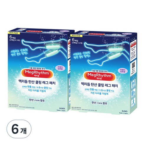 메구리즘 멕리듬 레그 패치 탄산 쿨링 6p, 6개