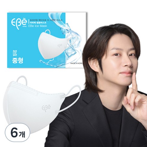 이비에 새부리형 컬러 일회용 얼음마스크 중형, 30개입, 6개, 화이트