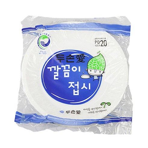 두손애 깔끔이 접시 20호 17.5cm, 10입, 1개
