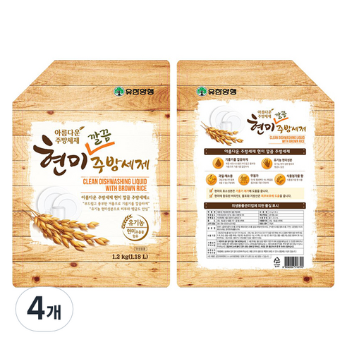 아름다운주방세제 현미 깔끔 설거지, 1.18L, 4개
