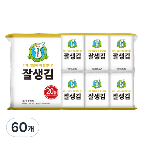 성경식품 지도표 성경김 잘생김, 4g, 60개