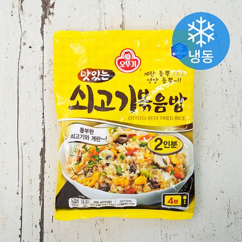 오뚜기 맛있는 쇠고기 볶음밥 (냉동), 450g, 1개
