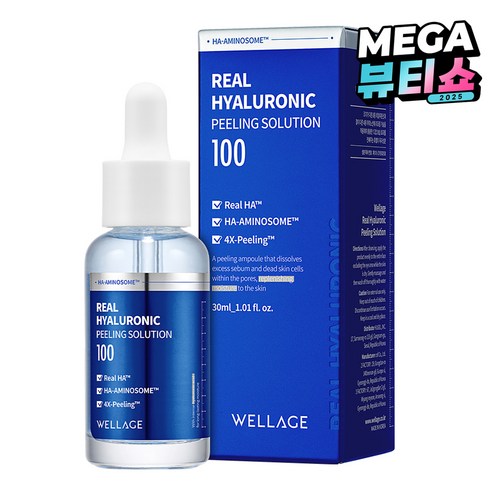 웰라쥬 리얼 히알루로닉 필링 솔루션, 30ml, 1개