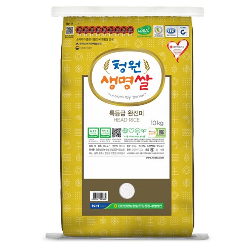 청원생명농협 저탄소인증 청원생명쌀 특등급완전미, 1개, 10kg