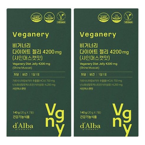 달바 비거너리 다이어트 젤리 4200mg 샤인머스캣맛, 140g, 2개