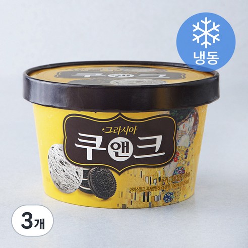 빙그레 그라시아 쿠앤크 아이스밀크 (냉동), 750ml, 1개입, 3개
