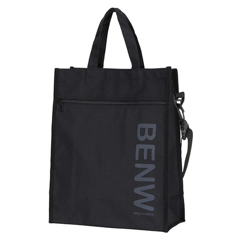 실용성과 스타일을 겸비한 스마트한 실내화가방