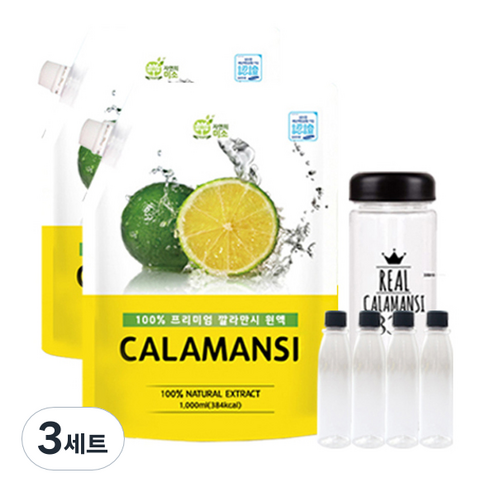 자연의미소 깔라만시 원액 1L 2p + 보틀1개 + 원액통 4개, 3세트