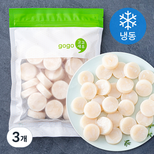고고새우 캠핑구이 부드러운 손질 가리비 통관자 (냉동), 500g, 3개